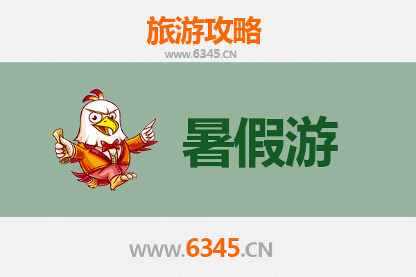 河池南丹暑假避暑全攻略：探秘白裤瑶乡与地下奇观