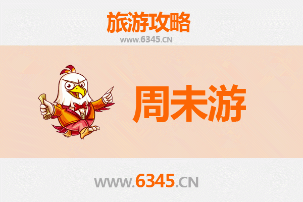 河池南丹周末游攻略：探秘白裤瑶风情与自然奇观