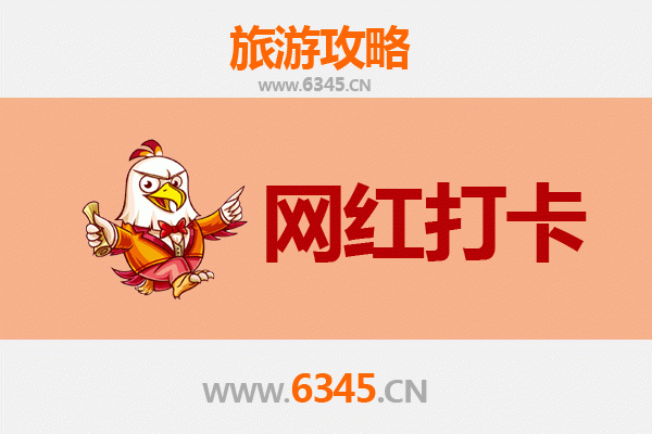 河池南丹网红打卡地全攻略：探秘桂西北的隐藏宝藏