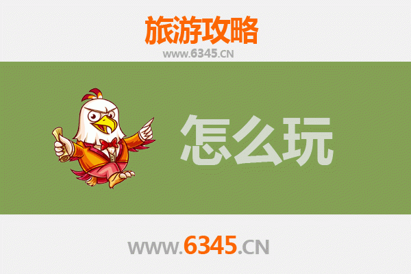 河池南丹节假日旅游全攻略：探秘白裤瑶风情与自然奇观