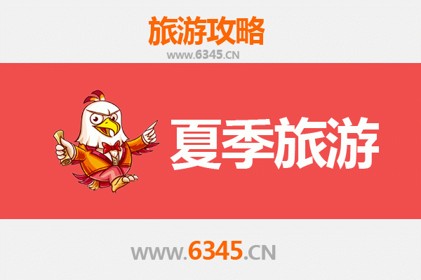 河池南丹夏季避暑全攻略：探秘桂西北的清凉秘境与人文风情