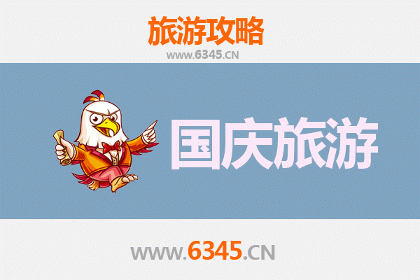 河池南丹十一小众省钱攻略：避开人潮，解锁秘境之旅
